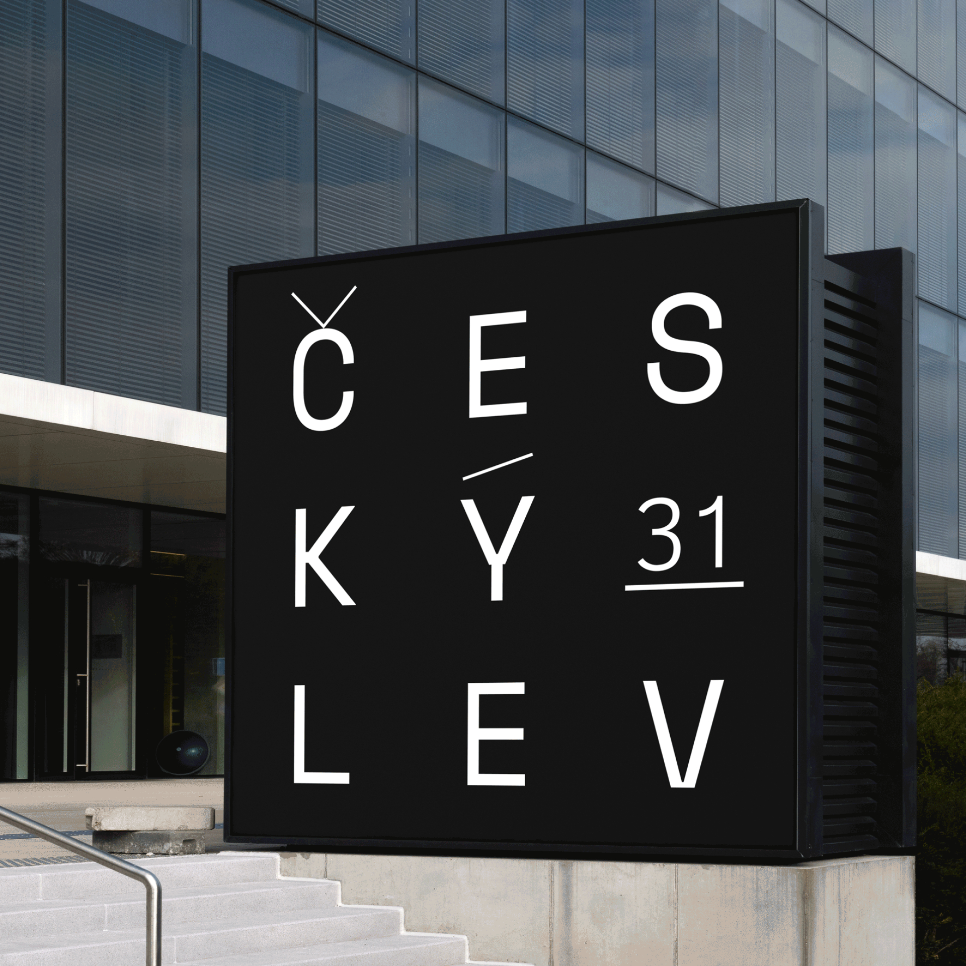 Vizuál 31. Českého lva sází na minimalismus a hru se slovy Vizuál 31. Českého lva sází na minimalismus a hru se slovy